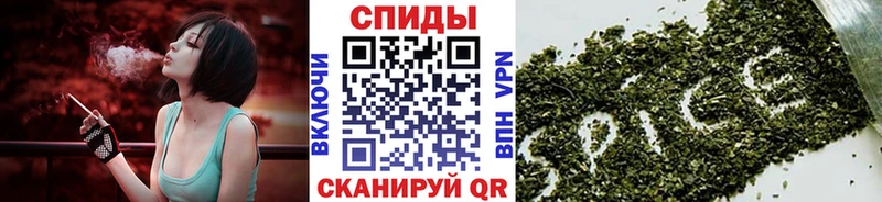 Бутират GHB  MEGA маркетплейс  Ковылкино 