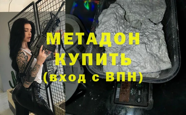кокаин перу Алексеевка