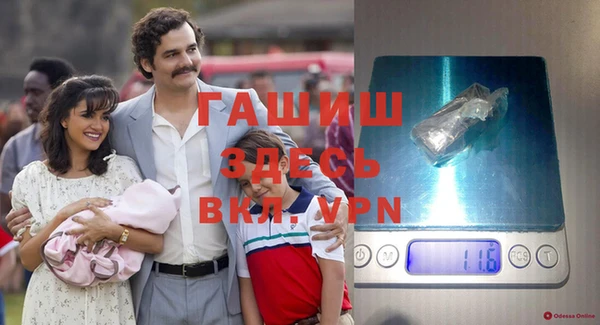 тгк Аркадак