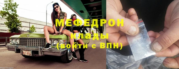 тгк Аркадак