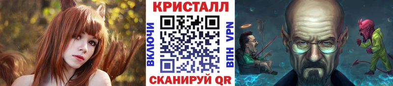 купить закладку  Ковылкино  Первитин Декстрометамфетамин 99.9% 