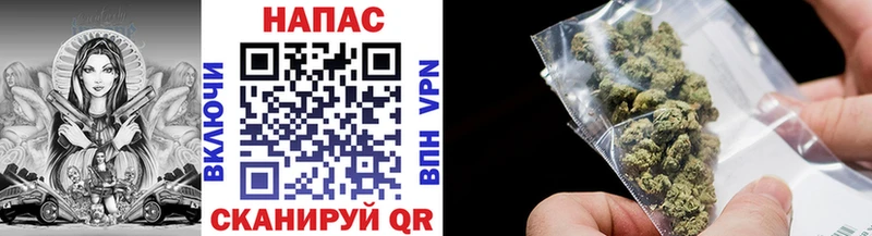магазин продажи наркотиков  Ковылкино  Канабис гибрид 